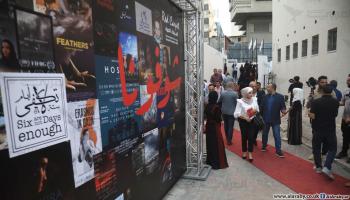 مهرجان السجادة الحمراء لأفلام حقوق الإنسان (عبد الحكيم أبو رياش)