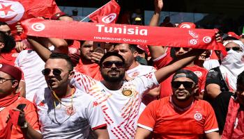 tunisia fans doha