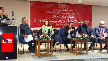 ندوة في الذكرى 12 للثورة التونسية (العربي الجديد)
