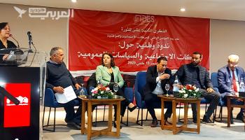 منظمات في ذكرى 12 للثورة التونسية "لا شغل لا حرية لا كرامة وطنية"