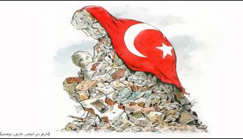 كاريكاتير تركيا بعد الزلزال / ماركو 