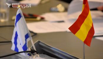 بلدية برشلونة تجمّد العلاقات مع إسرائيل وتلغي اتفاقية التوأمة
