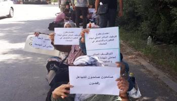 من اعتصام سابق لحاملي الشهادات المعطلين عن العمل في الجزائر (فيسبوك)