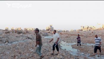 الأزمات السياسية عمّقت كارثة ليبيا: حكومتان متنافستان وإهمال متعاقب