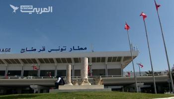 تونس تمنع دخول بعثة أوروبية إلى أراضيها
