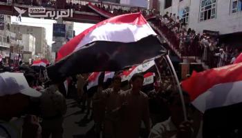يمنيون يحتفلون بالذكرى الـ61 لثورة 26 سبتمبر