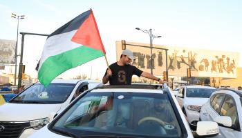 من مسيرة تضامنية مع الشعب الفلسطيني في بغداد/ Getty