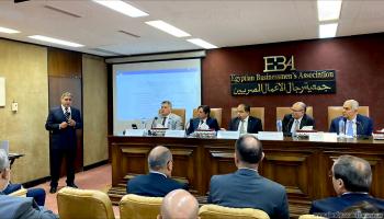 مجلس الأعمال المصري التركي (العربي الجديد)