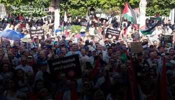 مسيرة حاشدة في تونس: الشعب يريد تحرير فلسطين