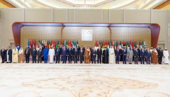 القمة العربية الإسلامية في الرياض (واس)