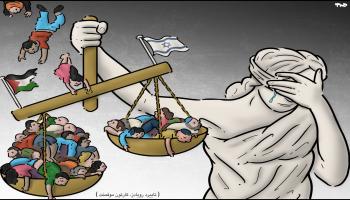 كاريكاتير العدالة ضحايا الحرب / موفمنت