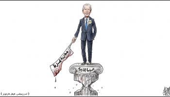 كاريكاتير جو بايدن وغزة / كيغل