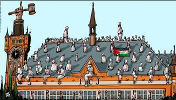 كاريكاتير محكمة لاهاي ضحايا غزة / حجاج
