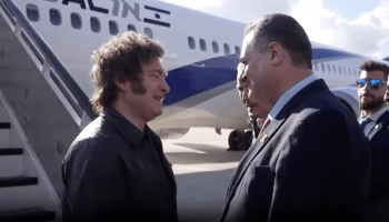 الرئيس الأرجنتيني يصل إلى إسرائيل (لقطة شاشة)