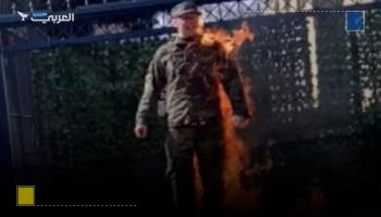 "فلسطين حرة".. طيار أميركي يحرق نفسه أمام سفارة إسرائيل في واشنطن