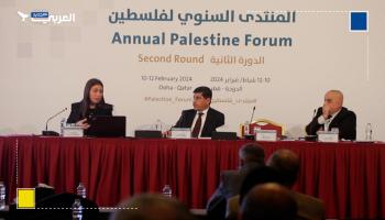 اختتام منتدى فلسطين: أبحاث متعددة الاختصاصات تدعم القضية الفلسطينية