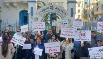 وقفة أمام نقابة الصحافة التونسية لإطلاق سراح خليفة القاسمي/ العربي الجديد