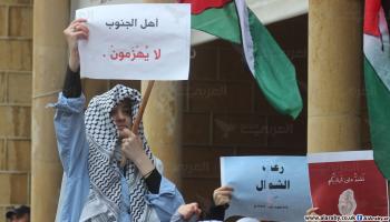 حراك طلابي في جامعات لبنانية تضامنا مع غزة، 30 إبريل 2024 (العربي الجديد)