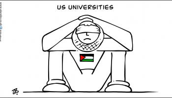 كاريكاتير فض اعتصامات الجامعات / حجاج