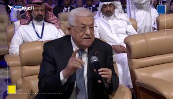 تصريحات محمود عباس بحق إسرائيل في الأمن تثير سخطاً في مواقع التواصل