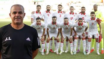 ليمام نجم منتخب تونس سابقا (العربي الجديد/فيسبوك/Getty)