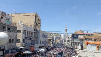 مسيرة بالعاصمة الأردنية عمان دعما لغزة، 31 مايو 2024 (العربي الجديد)