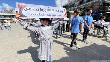 طلاب مدرسة الفاخورة يطالبون بالعودة إلى مقاعد الدراسة (العربي الجديد)