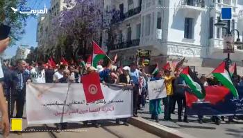 مسيرة في تونس تطالب بمناخ ديمقراطي في الانتخابات الرئاسية المقبلة