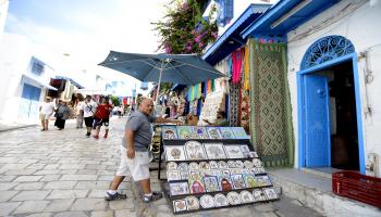السياحة التونسية (Getty)