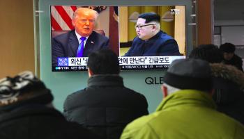 كوريا الشمالية/سياسة/13/3/2018
