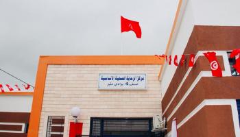 وزارة الصحة التونسية تعمم إجراءاتها الوقائية على المناطق(فيسبوك)