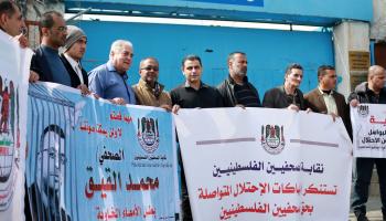 صحافيو غزة يتضامنون مع محمد القيق/عبد الحكيم أبو رياش