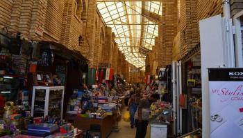 سوق السراي التاريخي في بغداد (فيسبوك)