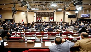 البرلمان العراقي/الأناضول