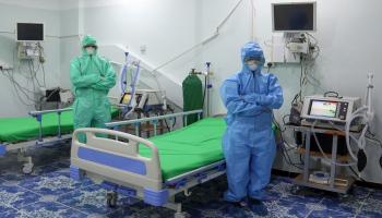 وحدة العناية المركزة في مستشفى بمدينة تعز (Getty)