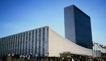 مقر الأمم المتحدة في نيويورك (دوج أرماند/Getty)