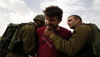 الاعتقالات الاسرائيلية(Getty)