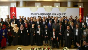 ملتقى المثقفين العرب بإسطنبول - القسم الثقافي