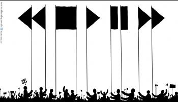 كاريكاتير رايات الثورة / حجاج 