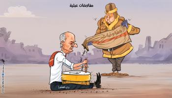 كاريكاتير مفاوضات دي ميستورا / البحادي 