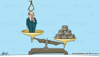 كاريكاتير السيسي في الميزان / علاء