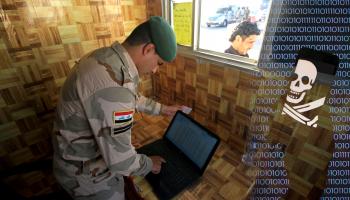 تحقيق الابتزاز الإلكتروني في العراق