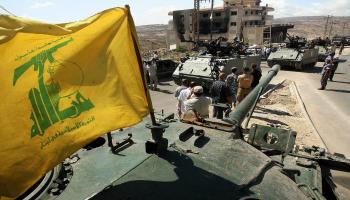 حزب الله/جنوب لبنان/Getty