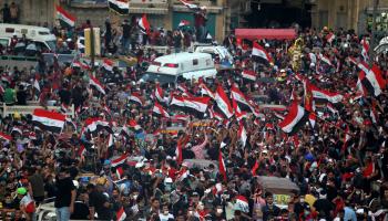 تظاهرات العراق/السيستاني/فرانس برس