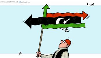 كاريكاتير الانقسام الليبي / حجاج