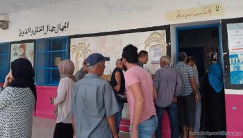 سياسة/انتخابات تونس/(العربي الجديد)