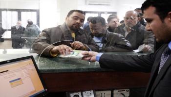 مصرف في ليبيا (محمود تركية/ فرانس برس)