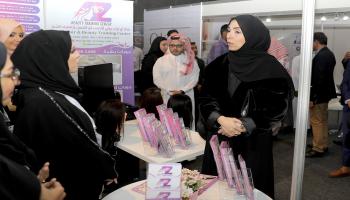افتتاح "معرض قطر للتجميل والعطورات"
