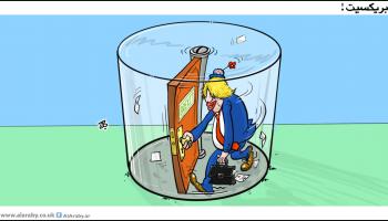 كاريكاتير بريكسيت بوريس / حجاج