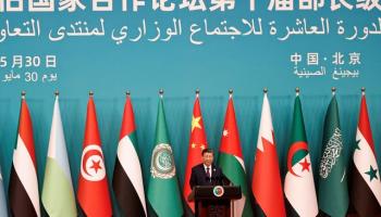 شي بافتتاح اجتماعات منتدى التعاون العربي الصيني، 30-5-2024 (رويترز)